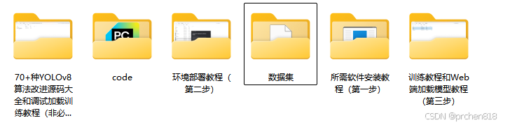 青少年学生篮球训练营发言稿_0