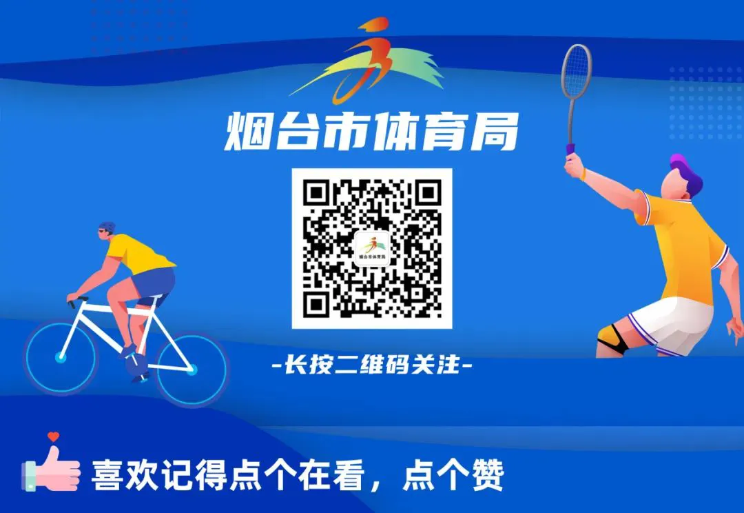 篮球训练计划表控球怎么写_0